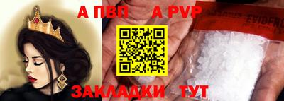 MDMA Балашиха