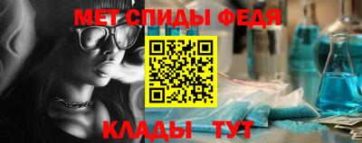 марки lsd Гусь-Хрустальный