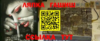 скорость Волжский