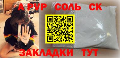MDMA Балашиха