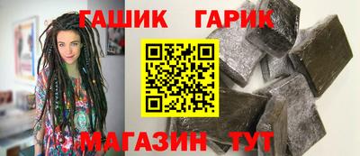 MDMA Балашиха