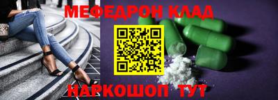 марки lsd Гусь-Хрустальный