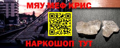 кокаин колумбия Балахна