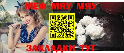 марки lsd Гусь-Хрустальный