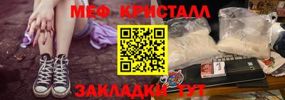 марки lsd Гусь-Хрустальный