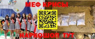 кокаин колумбия Балахна