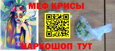 MDMA Балашиха