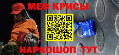 ALPHA PVP Гусиноозёрск