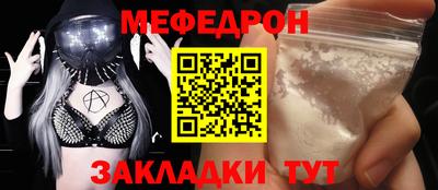 ALPHA PVP Гусиноозёрск