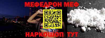 MDMA Балашиха