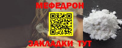 MDMA Балашиха