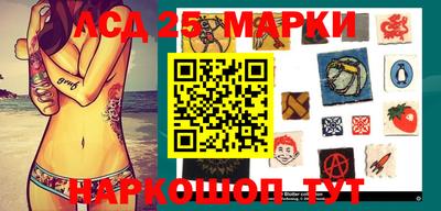 ALPHA PVP Гусиноозёрск