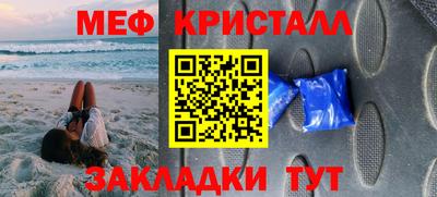 ALPHA PVP Гусиноозёрск