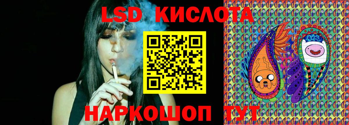 Марки 25I-NBOMe  Аксай  Марки N-bome 1,5мг 