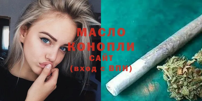 omg ссылки  цены   Аксай  Дистиллят ТГК гашишное масло 