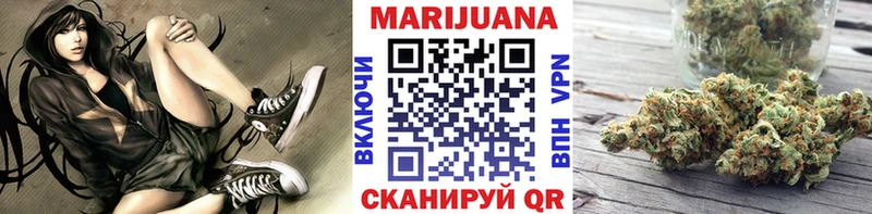 Бошки Шишки планчик  где купить наркоту  ОМГ ОМГ рабочий сайт  Аксай 